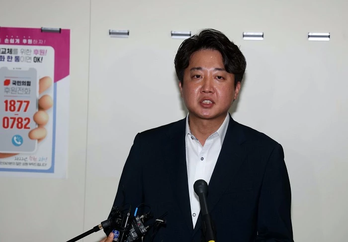 이준석 국민의힘 대표가 7일 오후 서울 여의도 국회에서 열린 성 상납 증거인멸교사 의혹에 대한 윤리위원회에 출석하며 입장을 말하고 있다. / 공동취재-뉴스1