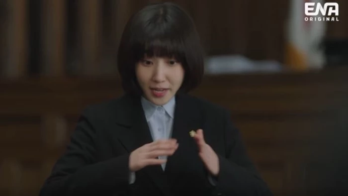 ENA '이상한 변호사 우영우'