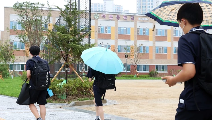 아름중학교 제2켐퍼스 개교 / 세종시교육청