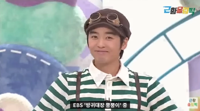 이하 유튜브 '근황올림픽'