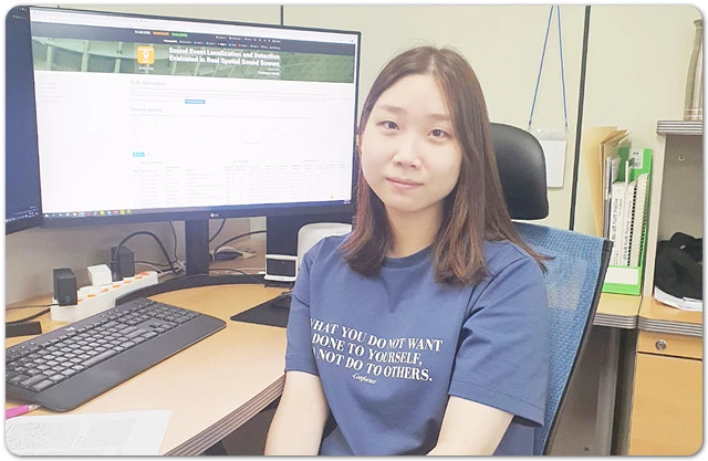 조선대학교 컴퓨터공학과 신영서 석사과정생