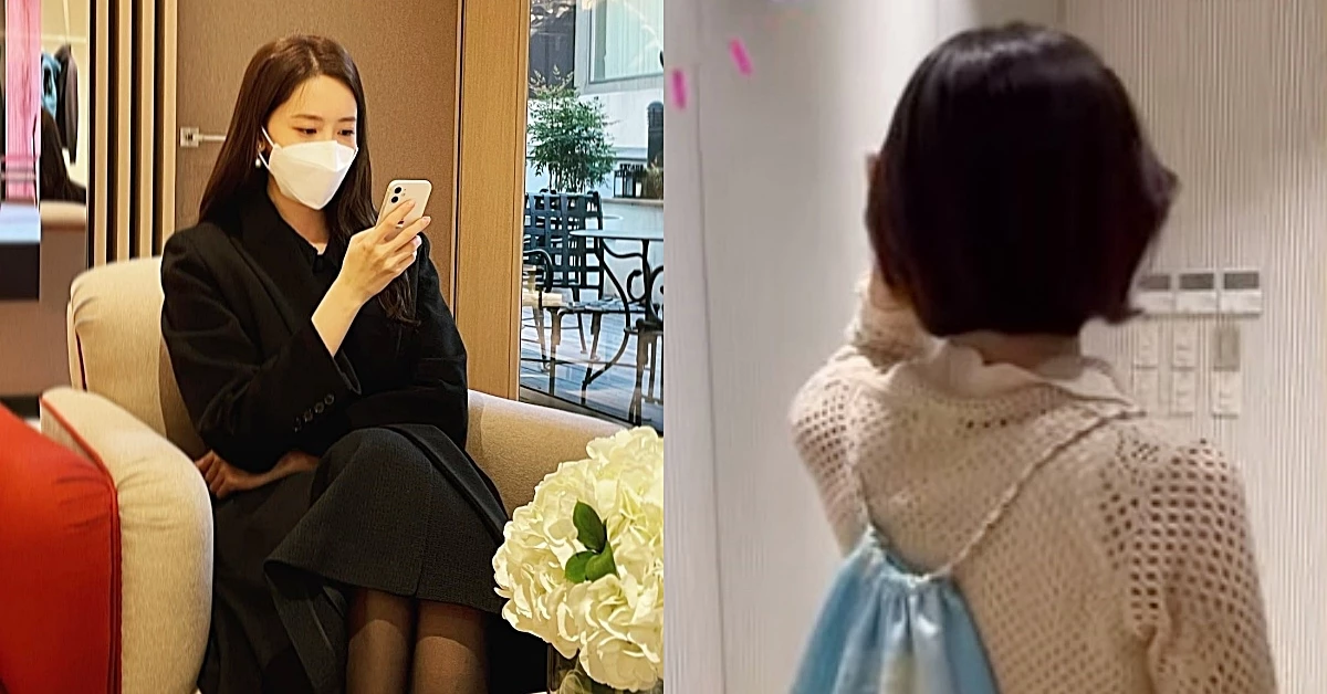 이하 윤아 인스타그램