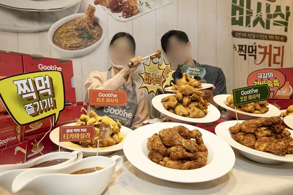 기사와 관련 없는 이미지 / 뉴스 1