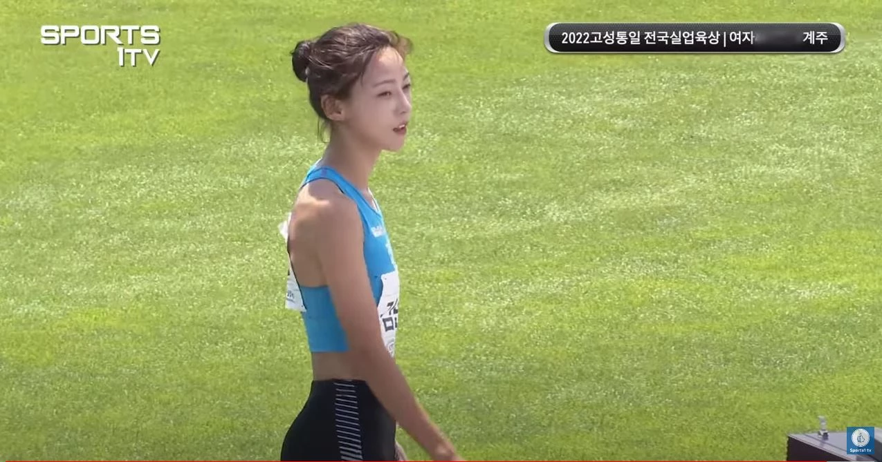 유튜브 스포츠원티비