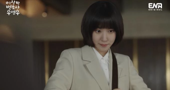 ENA '이상한 변호사 우영우'