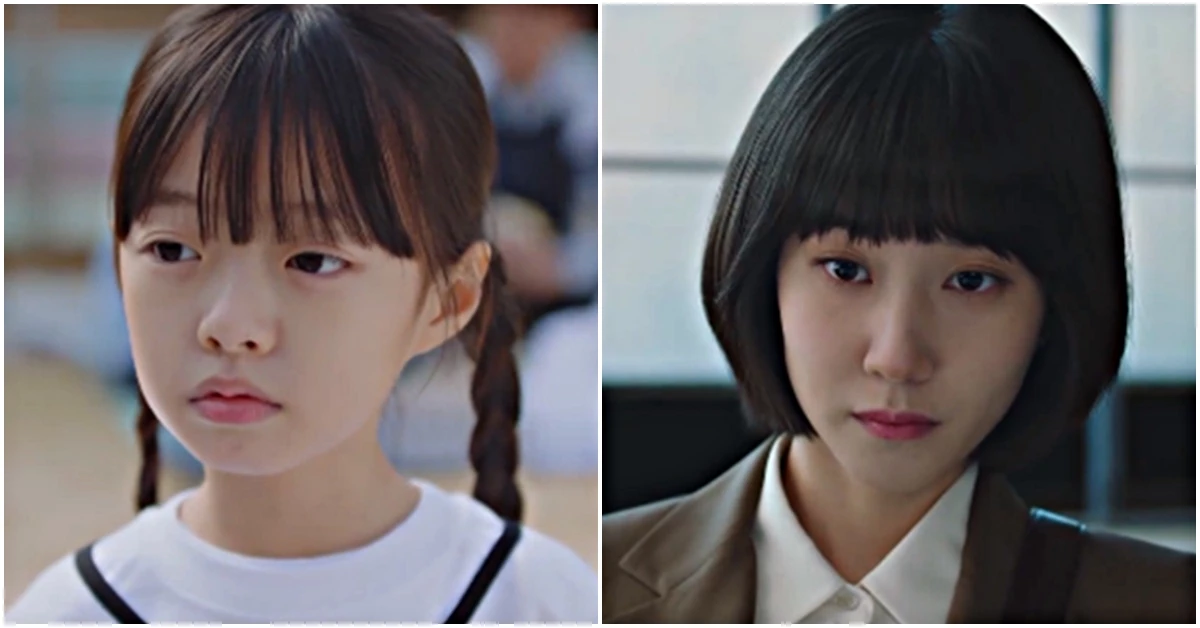 이하 ENA '이상한 변호사 우영우'