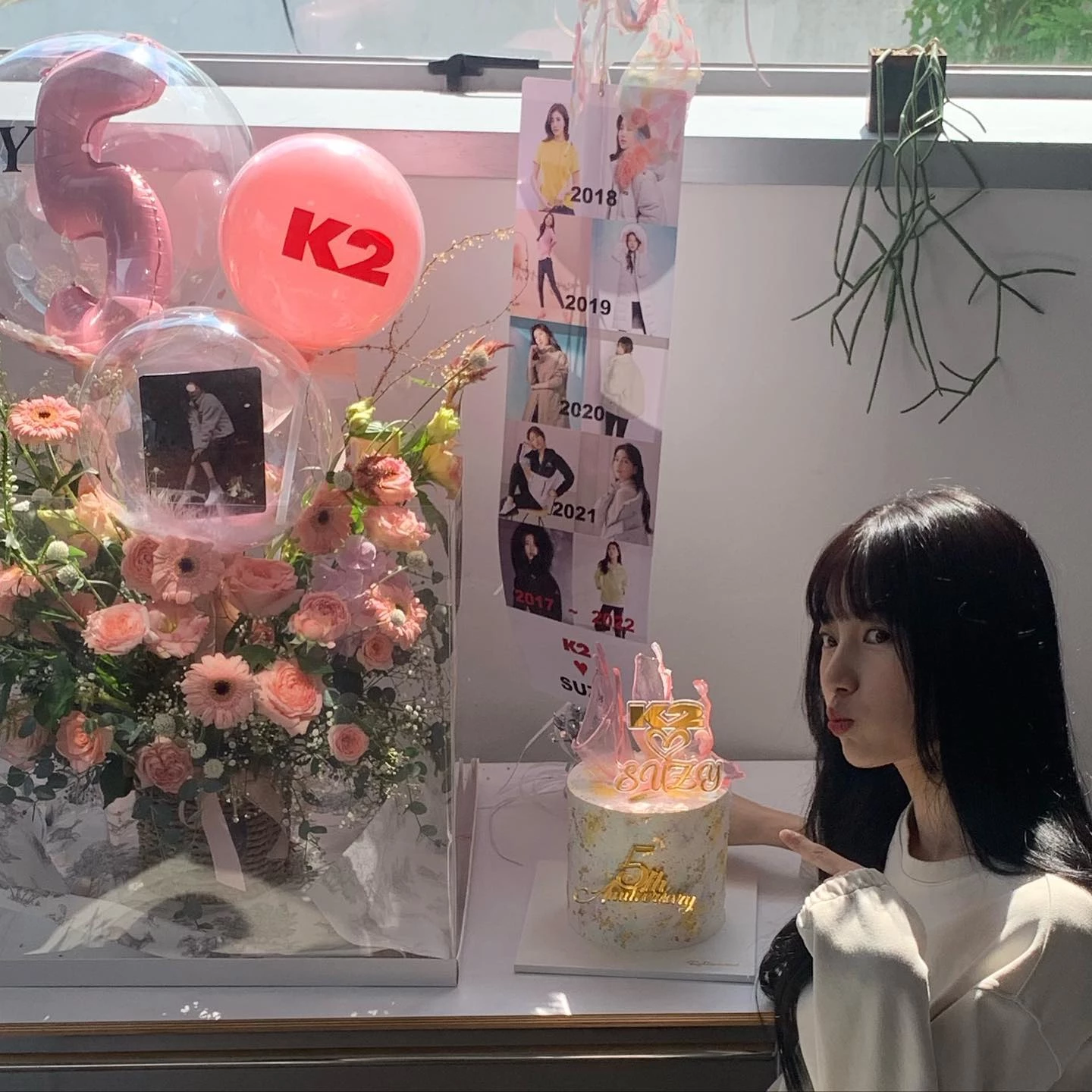 이하 수지 인스타그램