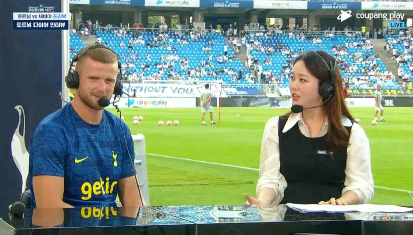 이하 쿠팡플레이 시리즈 토트넘 친선경기