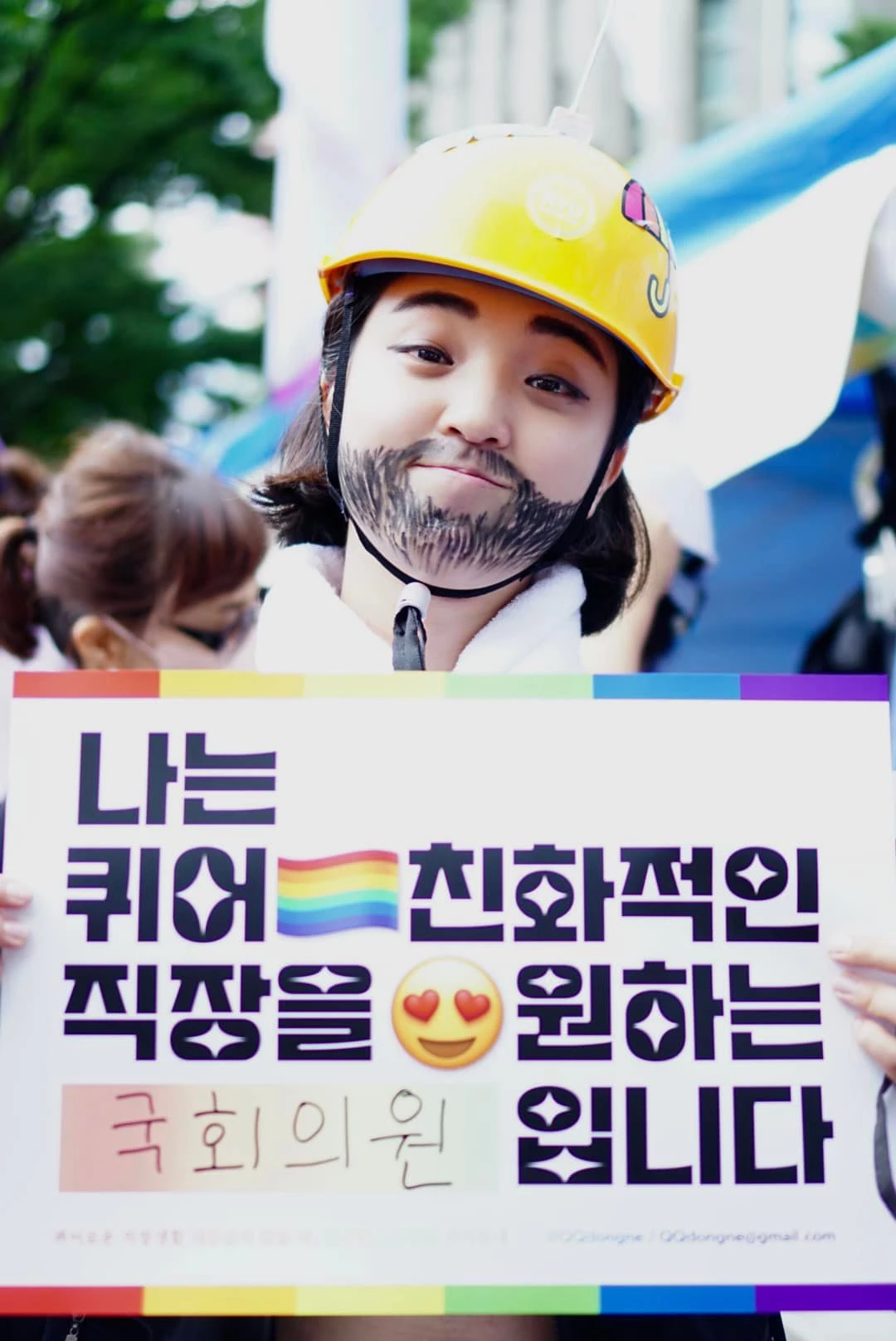 이하 류호정 정의당 의원 페이스북