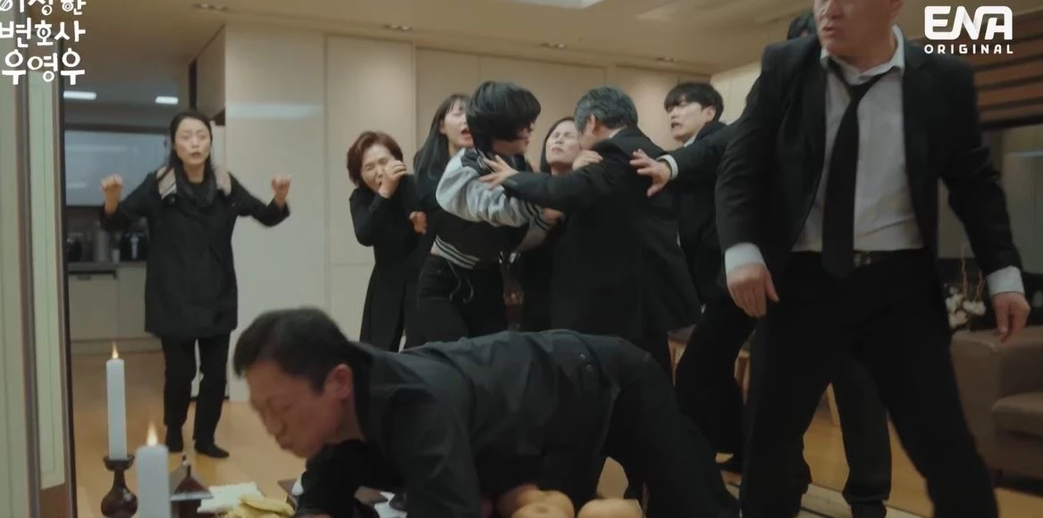 이하 ENA '이상한 변호사 우영우'