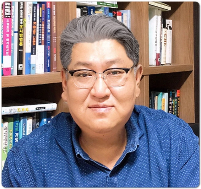 호남대학교 관광경영학과 정은성 교수