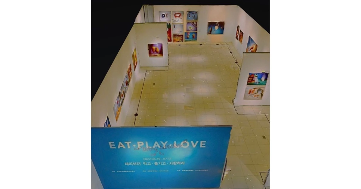 온라인 갤러리 / 포항문화재단 제공