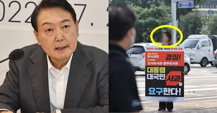 뉴스1, 연합뉴스