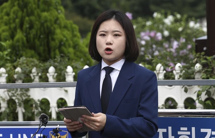 박지현 전 더불어민주당 공동비상대책위원장이 지난 15일 오전 서울 여의도 국회 앞에서 8·28 전당대회 당 대표 출마 선언 기자회견을 하고 있다. / 이하 공동취재-뉴스1