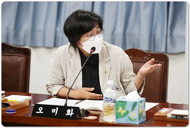 오미화 전남도의원