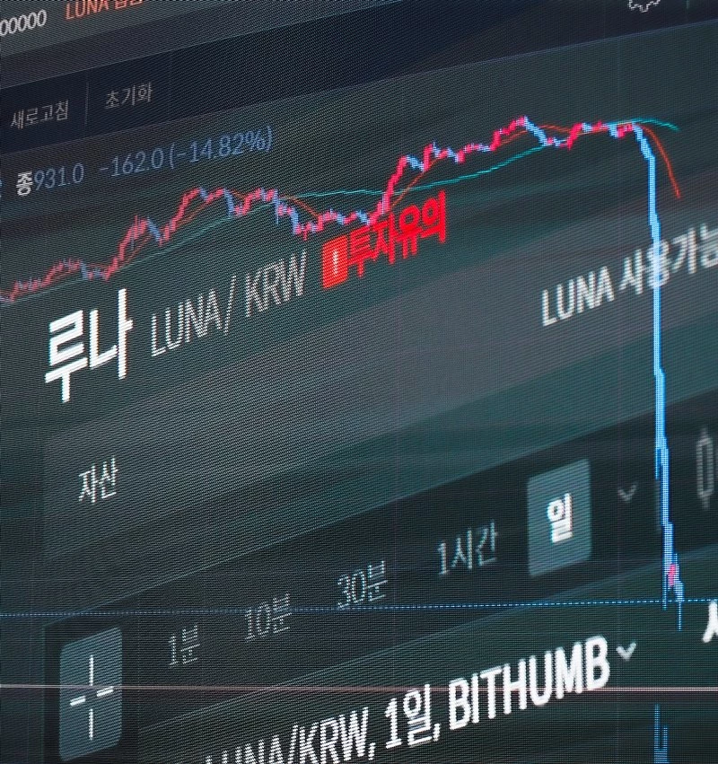 자료 사진 / 이하 뉴스1