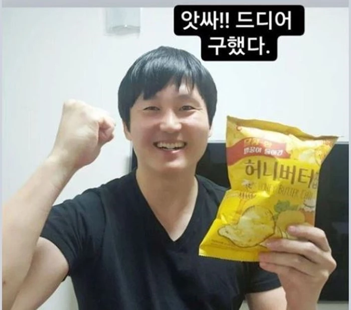 이하 페이스북 '시간 훅가는 페이지' 캡쳐