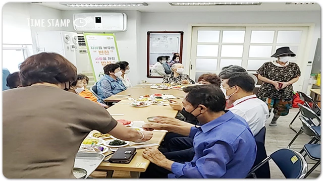 [포토]어르신들의 건강한 여름나기 응원합니다