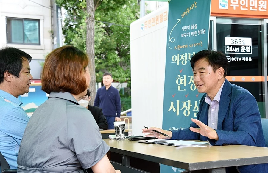 김동근 의정부시장 '시민들의 삶을 직접 살피고 있습니다'