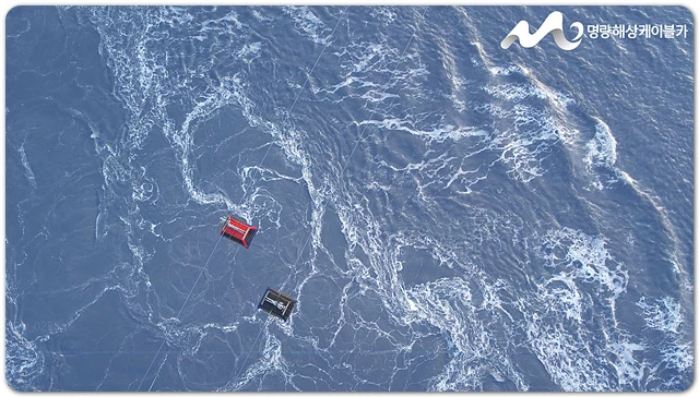 사진제공 : 명량해상케이블카