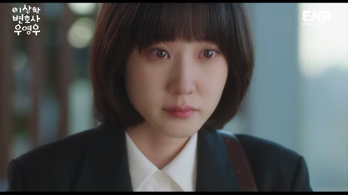 ENA '이상한 변호사 우영우'
