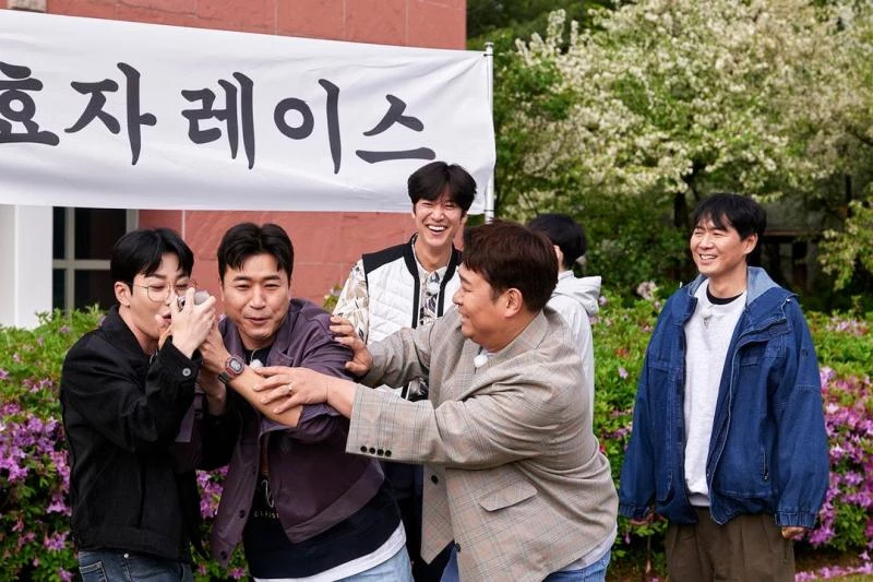 '1박 2일' 공식 인스타그램
