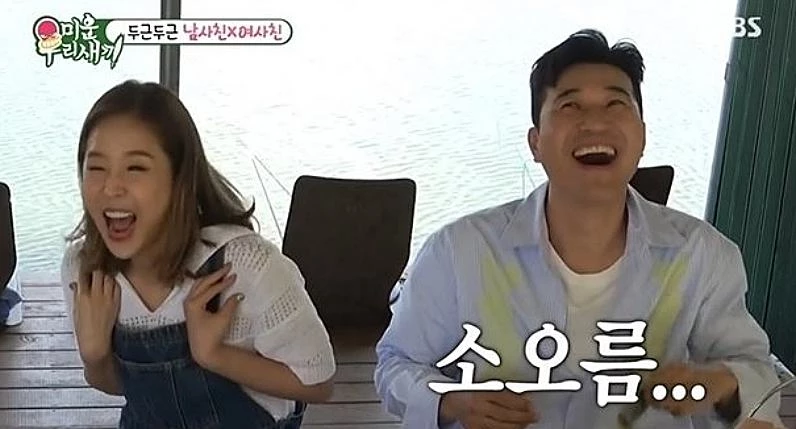 SBS '미운 우리 새끼'