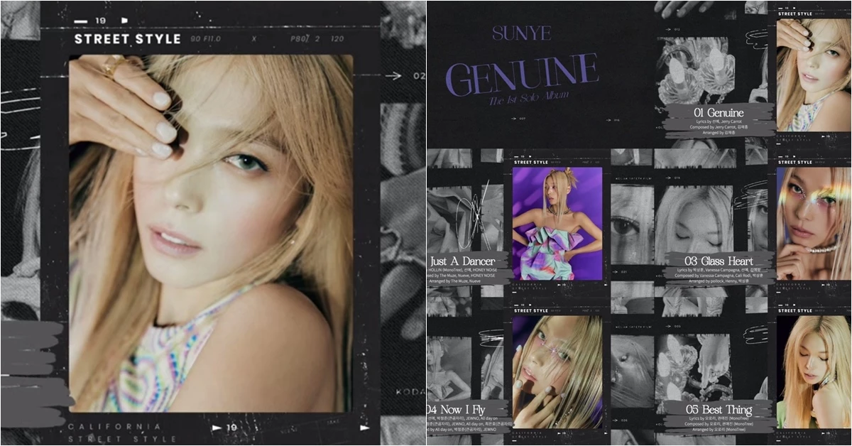 블록베리크리에이티브