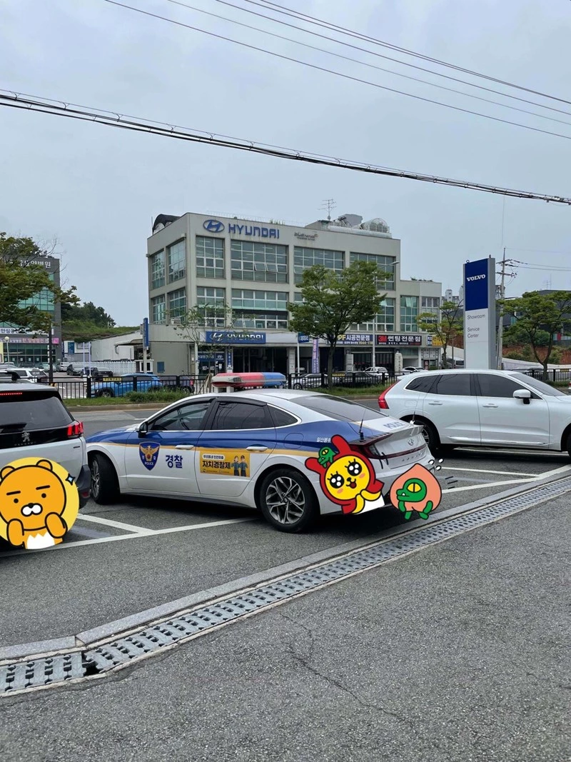 이하 에펨코리아