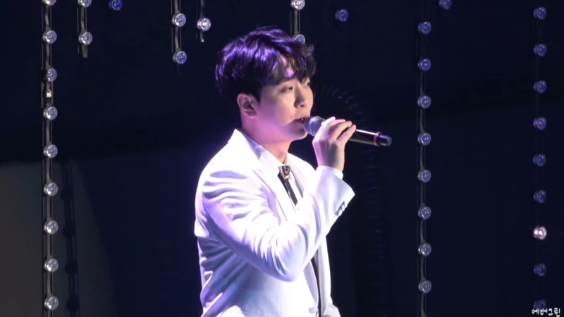 포레스텔라 멤버 고우림