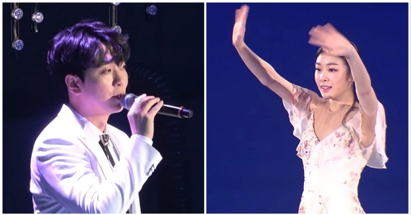 2018 올댓스케이트 아이스쇼 무대에 선 고우림(포레스텔라), 김연아 / 각 유튜브 'Ever green', 유튜브 'SBS 뉴스'