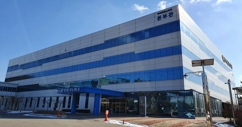 (재)충북테크로파크 전경.