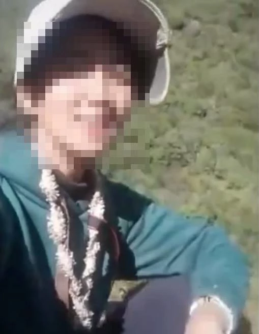 위챗