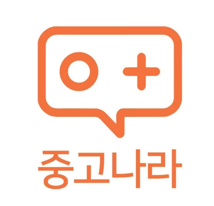 중고 거래 플랫폼 중고나라 / 네이버 카페 '중고나라'