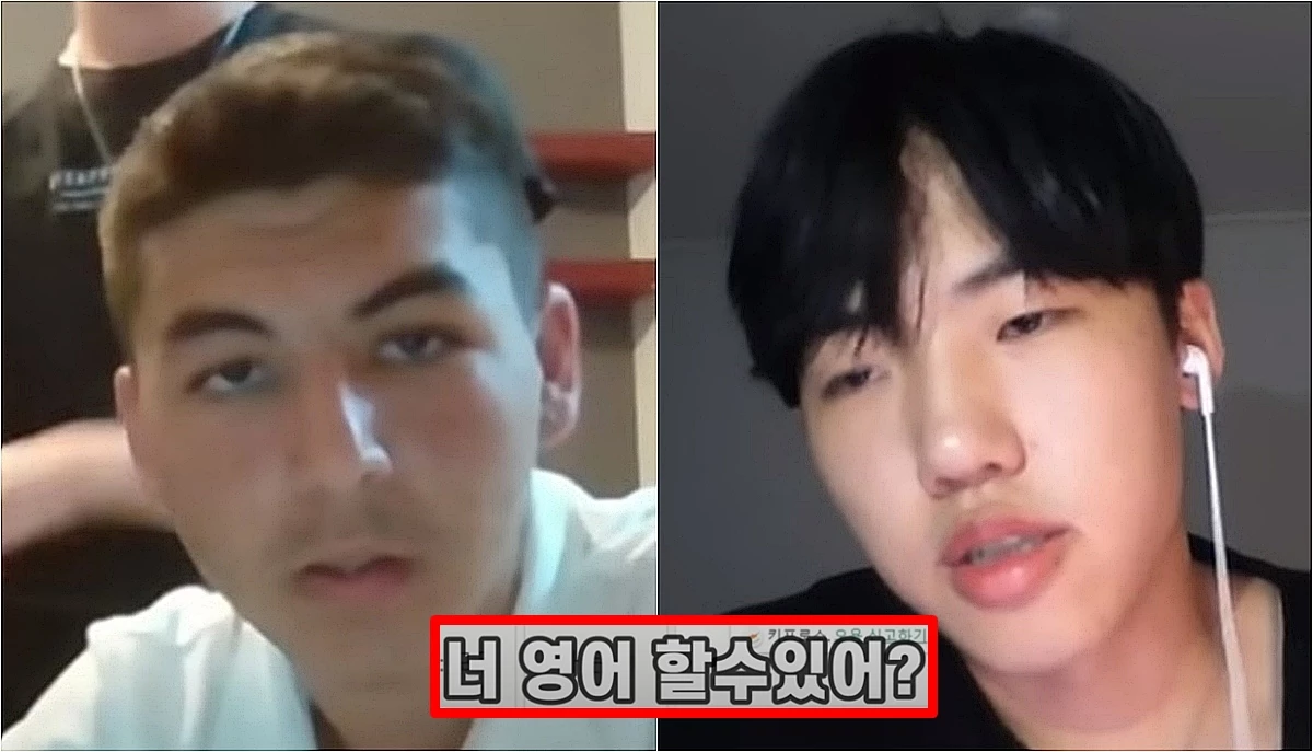 이하 유튜브 'JAY G_제이 G'