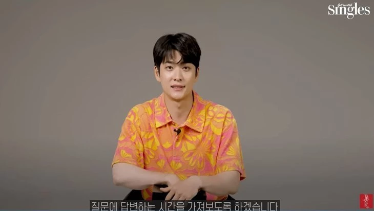 강태오 / 유튜브 'SINGLES KOREA 싱글즈 매거진'