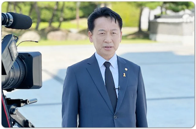 고영인 더불어민주당 국회의원