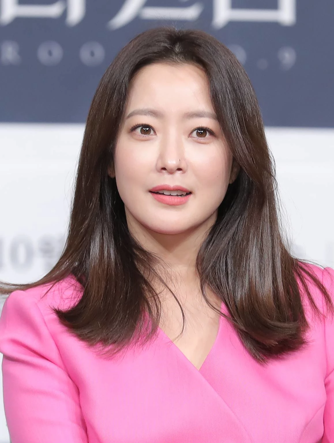 이하 뉴스1