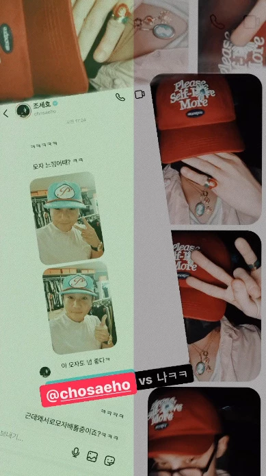 지드래곤 인스타그램