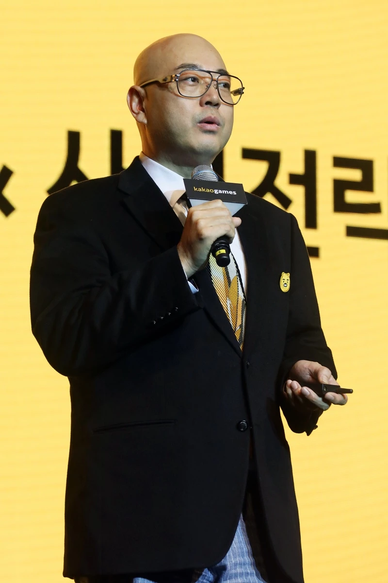 남궁훈 대표 / 뉴스1