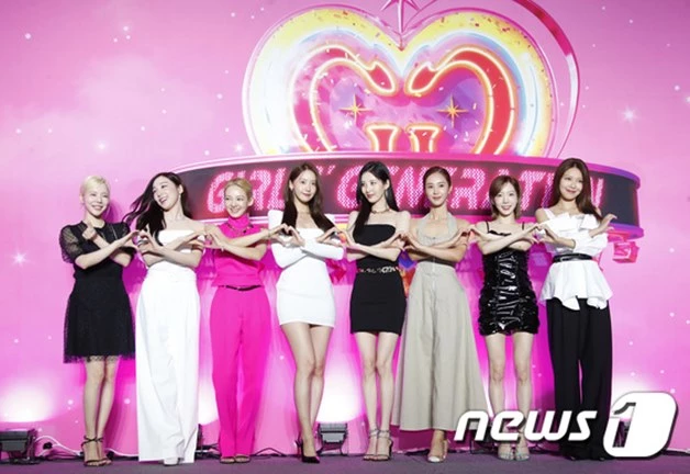 소녀시대 / 이하 뉴스1