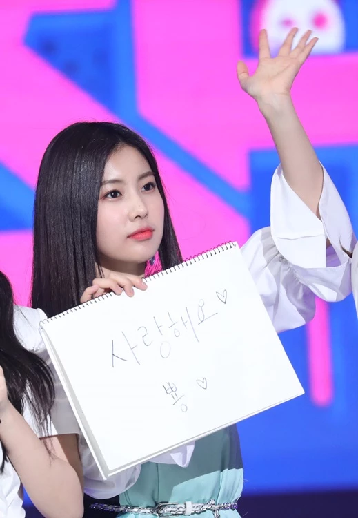 강혜원 / 뉴스1