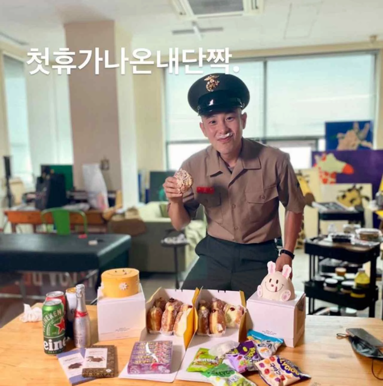 송민호 인스타그램