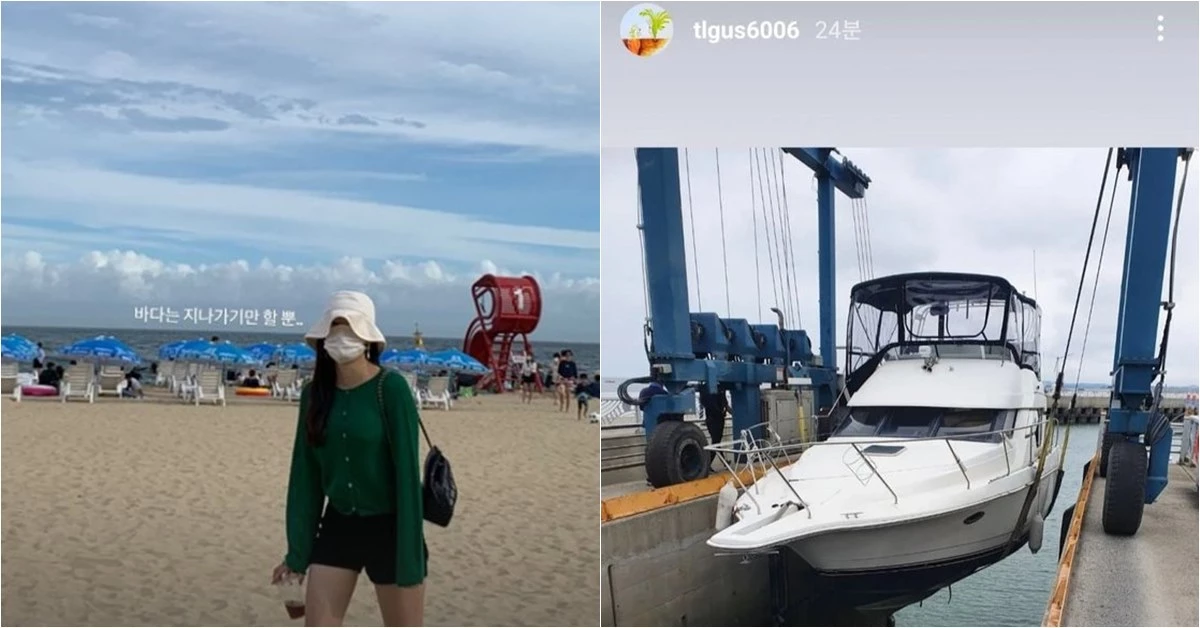 이하 옥순-상철 인스타그램