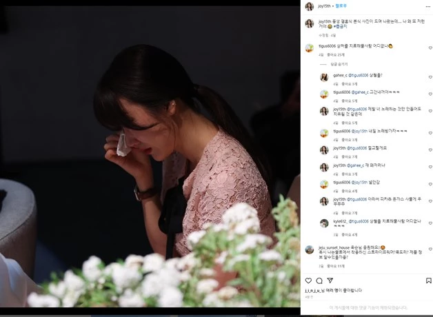 옥순 인스타그램