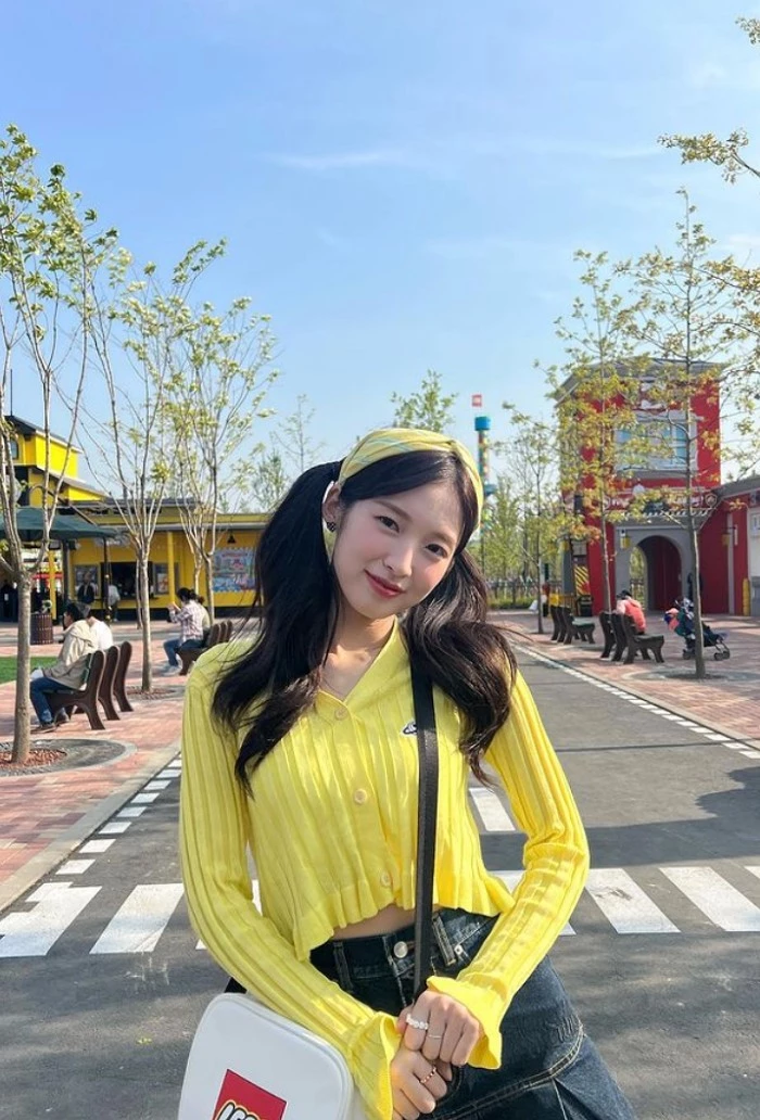 아린