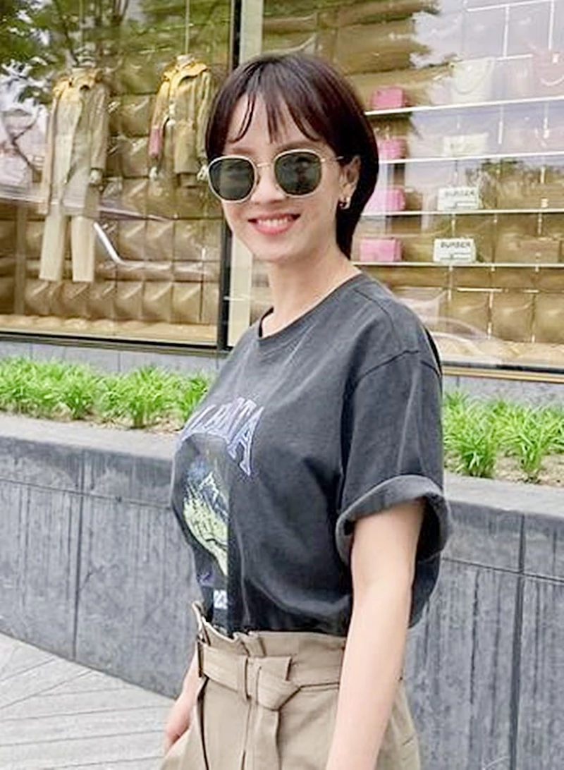 송지효