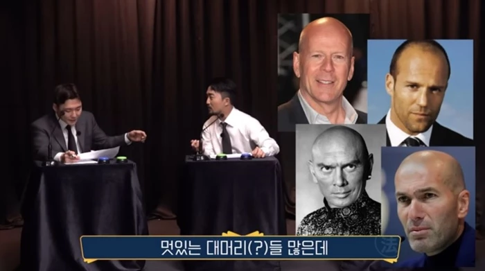 이하 유튜브 '유병재'
