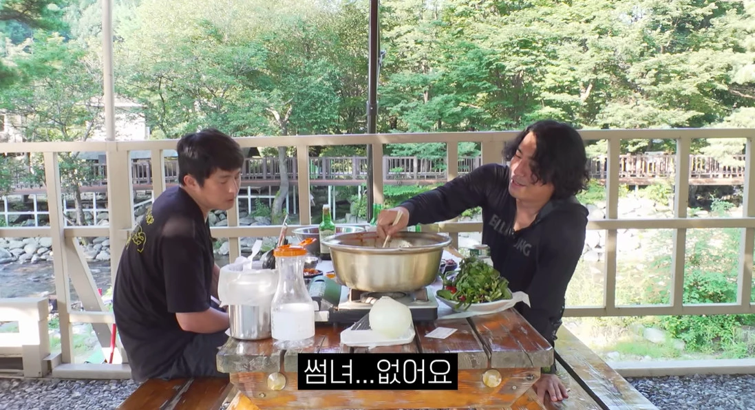 “너 썸녀 없어?” 취기 오른 기안, 29금 토크로 이시언 당황하게 만들었다 (사진)
