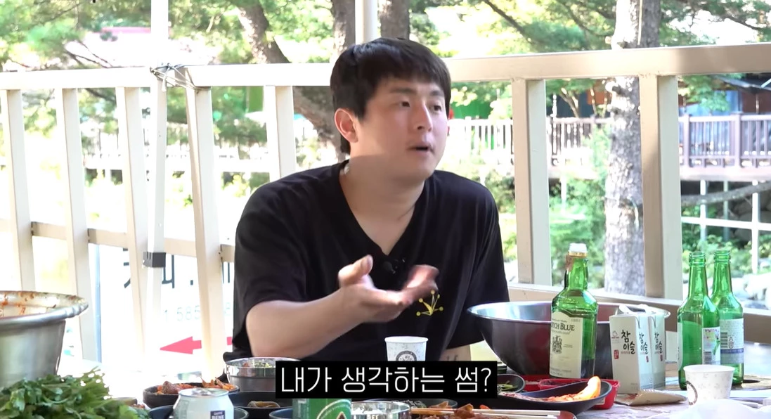 “너 썸녀 없어?” 취기 오른 기안, 29금 토크로 이시언 당황하게 만들었다 (사진)